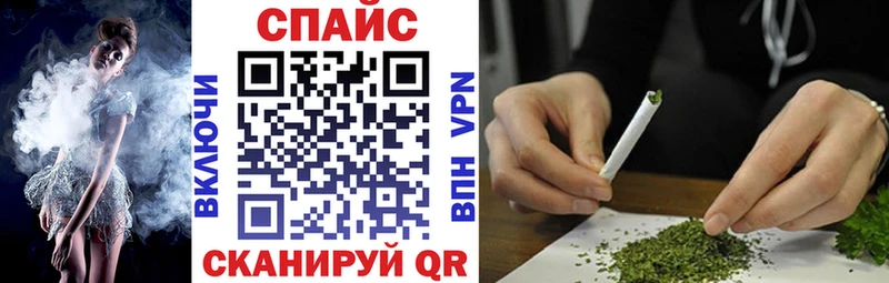 даркнет сайт  Владикавказ  БУТИРАТ бутандиол 