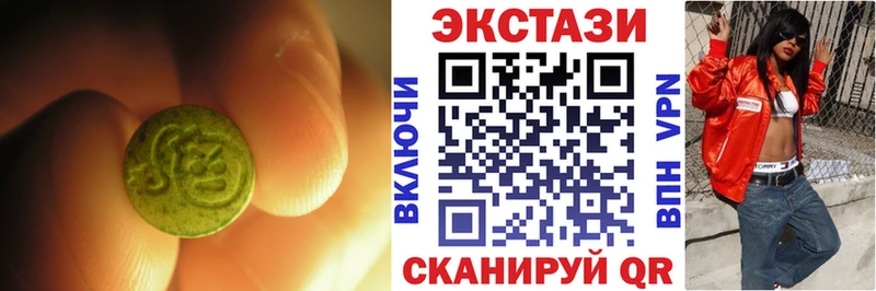 hydra онион  Владикавказ  ЭКСТАЗИ Punisher 