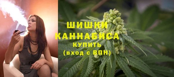 ГАЛЛЮЦИНОГЕННЫЕ ГРИБЫ Абинск