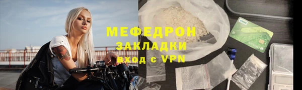 a pvp Надым