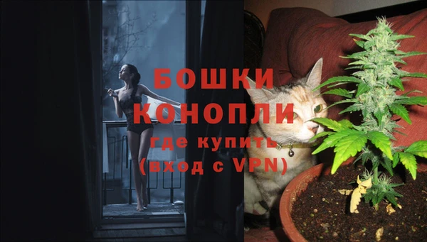 альфа пвп VHQ Абдулино