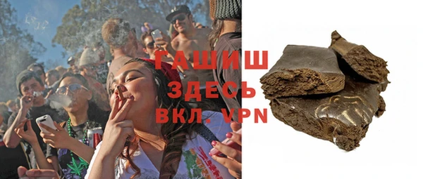 каннабис Алексеевка