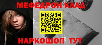 mdpv Гагарин