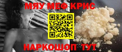 героин Гатчина