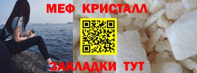 героин Гатчина
