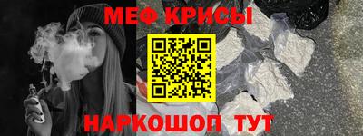 mdpv Гагарин