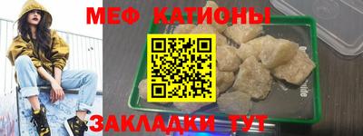 кокаин перу Гай
