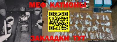 кокаин перу Гай