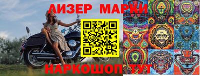 героин Гатчина