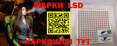 кокаин перу Гай