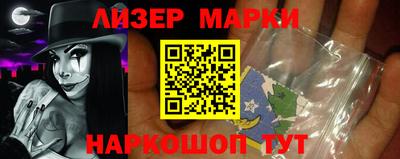 mdpv Гагарин