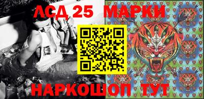 героин Гатчина