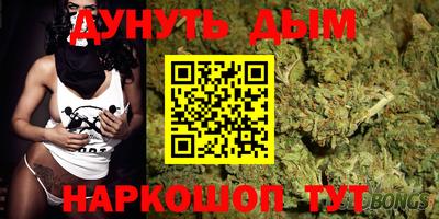 кокаин перу Гай