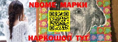 кокаин перу Гай
