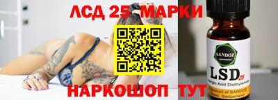 mdpv Гагарин