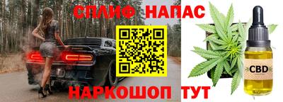 кокаин перу Гай