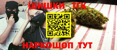 героин Гатчина