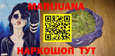 героин Гатчина