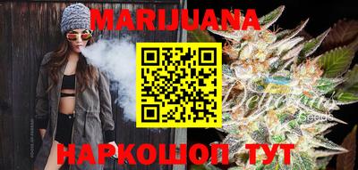 кокаин перу Гай