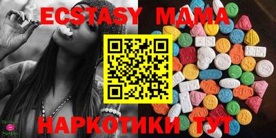 mdpv Гагарин