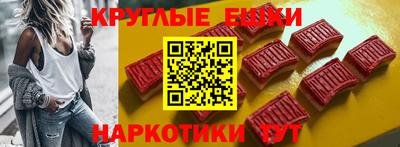 mdpv Гагарин
