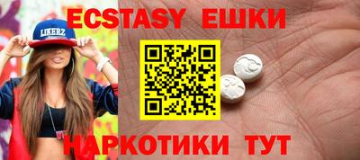 mdpv Гагарин