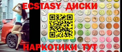 mdpv Гагарин