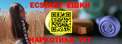 кокаин перу Гай