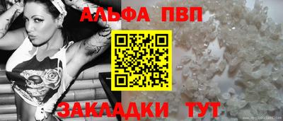 кокаин перу Гай
