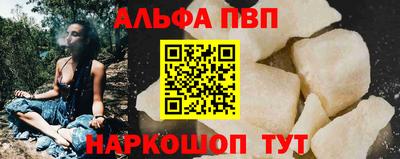 героин Гатчина
