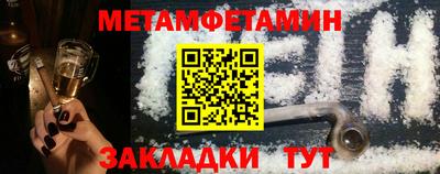 кокаин перу Гай