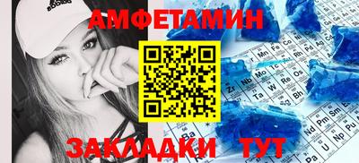 героин Гатчина