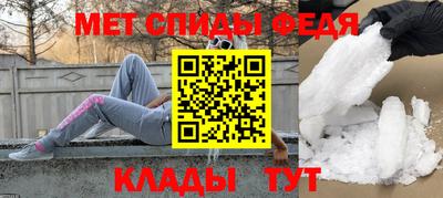 mdpv Гагарин