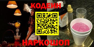 героин Гатчина