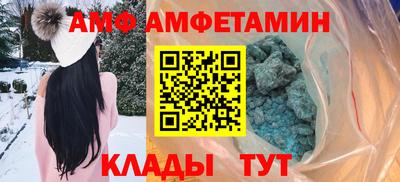 mdpv Гагарин