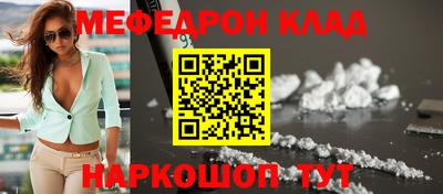 героин Гатчина