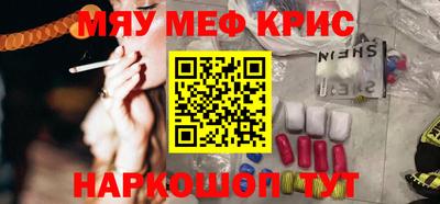 кокаин перу Гай