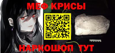 героин Гатчина