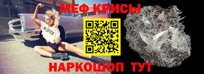 mdpv Гагарин