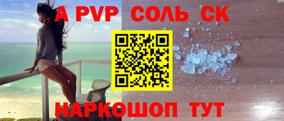 кокаин перу Гай