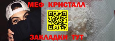 героин Гатчина