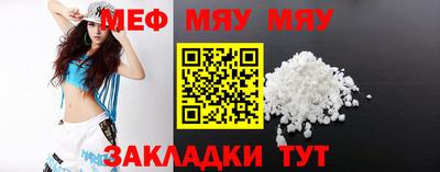 mdpv Гагарин