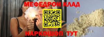 кокаин перу Гай