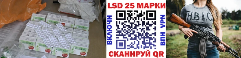 кракен зеркало  Владикавказ  Лсд 25 экстази кислота 