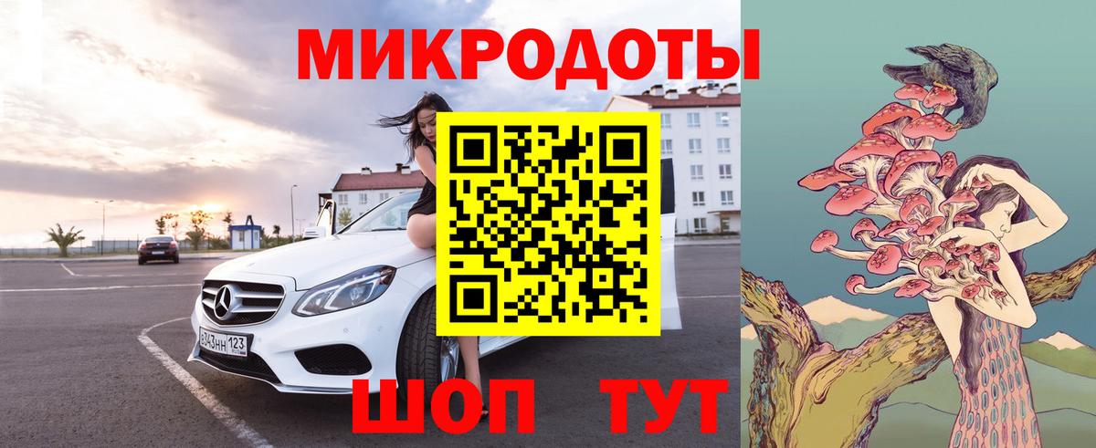 Меф МЯУ МЯУ  МАРИХУАНА  Альфа ПВП СОЛЬ   Марихуана  Владикавказ  МЕФ кристаллы  МДМА  Cocaine  ГАШ  Героин  Вход с VPN 